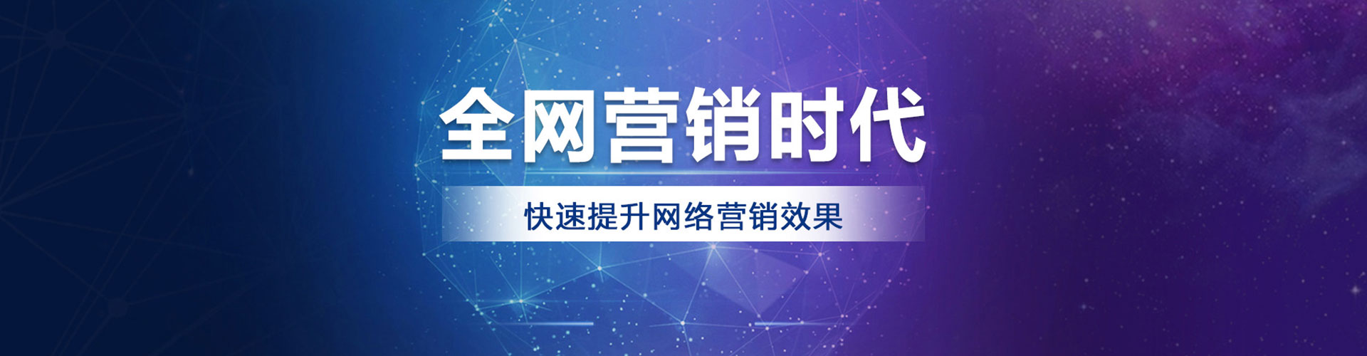 孝感sem专员